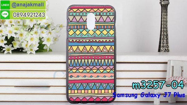 เคสสกรีน samsung j7 plus,เคสเต็มรอบ j7 พลัส,เจ7 พลัส เคส,รับสกรีนเคสซัมซุง j7 plus,เคสประดับ samsung j7 plus,เคสหนัง samsung j7 plus,เคสฝาพับ samsung j7 plus,ยางกันกระแทก j7 พลัส,เครสสกรีนการ์ตูน samsung j7 plus,กรอบยางกันกระแทก samsung j7 plus,j7 พลัส กรอบประกบหัวท้าย,ฝาหลังกันกระแทกยาง j7 พลัส,เคสประกบหน้าหลัง j7 พลัส,เคสหนังลายการ์ตูนซัมซุง j7 plus,เคสพิมพ์ลาย samsung j7 plus,กรอบนิ่มยางโรบอท j7 พลัส,เคสไดอารี่ซัมซุง j7 plus,เคสหนังซัมซุง j7 plus,พิมเครชลายการ์ตูน เจ7 พลัส,เคสยางตัวการ์ตูน samsung j7 plus,รับสกรีนเคส samsung j7 plus,กรอบยางกันกระแทก samsung j7 plus,เจ7 พลัส เคส,เคสหนังประดับ samsung j7 plus,เคสฝาพับประดับ samsung j7 plus,ฝาหลังลายหิน samsung j7 plus,เคสลายหินอ่อน samsung j7 plus,หนัง samsung j7 plusไดอารี่,เคสตกแต่งเพชร samsung j7 plus,เคสฝาพับประดับเพชร samsung j7 plus,j7 พลัส ไดอารี่ใส่เงินใส่บัตร,เคสอลูมิเนียมซัมซุง j7 plus,สกรีนเคสคู่ samsung j7 plus,ฝาหลังครอบกันกระแทก j7 พลัส,samsung j7 plus ฝาหลังกันกระแทก,สรีนเคสฝาพับซัมซุง j7 plus,j7 พลัส เครชยางใสนิ่ม,เคสทูโทนซัมซุง j7 plus,เคสสกรีนดาราเกาหลี samsung j7 plus,แหวนคริสตัลติดเคส K6 note,เคสแข็งพิมพ์ลาย samsung j7 plus,กรอบ samsung j7 plus หลังกระจกเงา,เคสแข็งลายการ์ตูน samsung j7 plus,กรอบนิ่มยางใส j7 พลัส,เคสหนังเปิดปิด samsung j7 plus,j7 พลัส กรอบกันกระแทก,พิมพ์ j7 พลัส,กรอบเงากระจก j7 พลัส,ยางขอบเพชรติดแหวนคริสตัล เจ7 พลัส,พิมพ์ samsung j7 plus,พิมพ์มินเนี่ยน samsung j7 plus,กรอบนิ่มติดแหวน samsung j7 plus,เคสประกบหน้าหลัง samsung j7 plus,เคสตัวการ์ตูน samsung j7 plus,j7 พลัส กรอบประกบหัวท้าย,เคสไดอารี่ samsung j7 plus ใส่บัตร,กรอบนิ่มยางกันกระแทก j7 พลัส,เจ7 พลัส เคสเงากระจก,เคสขอบอลูมิเนียม samsung j7 plus,เคสโชว์เบอร์ samsung j7 plus,สกรีนเคส samsung j7 plus,กรอบนิ่มลาย samsung j7 plus,เคสแข็งหนัง samsung j7 plus,ยางใส samsung j7 plus,เคสแข็งใส samsung j7 plus,สกรีน samsung j7 plus,เคทสกรีนทีมฟุตบอล samsung j7 plus,สกรีนเคสนิ่มลายหิน K6 note,กระเป๋าสะพาย samsung j7 plus คริสตัล,เคสแต่งคริสตัล samsung j7 plus ฟรุ๊งฟริ๊ง,เคสยางนิ่มพิมพ์ลายซัมซุง j7 plus,กรอบฝาพับเจ7 พลัส ไดอารี่,เจ7 พลัส หนังฝาพับใส่บัตร,เคสแข็งบุหนัง samsung j7 plus,มิเนียม samsung j7 plus กระจกเงา,กรอบยางติดแหวนคริสตัล samsung j7 plus,เคสกรอบอลูมิเนียมลายการ์ตูน samsung j7 plus,เกราะ samsung j7 plus กันกระแทก,ซิลิโคน samsung j7 plus การ์ตูน,กรอบนิ่ม samsung j7 plus,เคสลายทีมฟุตบอลซัมซุง j7 plus,เคสประกบ samsung j7 plus,j7 พลัส สกรีนซิลิโคนนิ่ม,ฝาหลังกันกระแทก samsung j7 plus,เคสปิดหน้า samsung j7 plus,โชว์หน้าจอ samsung j7 plus,หนังลาย j7 พลัส,j7 พลัส ฝาพับสกรีน,เคสฝาพับ samsung j7 plus โชว์เบอร์,เคสเพชร samsung j7 plus คริสตัล,กรอบแต่งคริสตัล samsung j7 plus,เคสยางนิ่มลายการ์ตูน j7 พลัส,หนังโชว์เบอร์ลายการ์ตูน j7 พลัส,กรอบหนังโชว์หน้าจอ j7 พลัส,พร้อมส่งฝาหลังการ์ตูน j7 พลัส,เคสสกรีนทีมฟุตบอล samsung j7 plus,กรอบยางลายการ์ตูน j7 พลัส,เคสพลาสติกสกรีนการ์ตูน samsung j7 plus,รับสกรีนเคสภาพคู่ samsung j7 plus,เคส samsung j7 plus กันกระแทก,สั่งสกรีนเคสยางใสนิ่ม j7 พลัส,เคส samsung j7 plus,อลูมิเนียมเงากระจก samsung j7 plus,ฝาพับ samsung j7 plus คริสตัล,พร้อมส่งเคสมินเนี่ยน,ยางติดคริสตัลแหวน j7 พลัส,เคสแข็งแต่งเพชร samsung j7 plus,กรอบยาง samsung j7 plus เงากระจก,กรอบอลูมิเนียม samsung j7 plus,ซองหนัง samsung j7 plus,เคสโชว์เบอร์ลายการ์ตูน samsung j7 plus,เคสประเป๋าสะพาย samsung j7 plus,เคชลายการ์ตูน samsung j7 plus,เคสมีสายสะพาย samsung j7 plus,เคสหนังกระเป๋า samsung j7 plus,เคสลายสกรีน samsung j7 plus,เคสลายวินเทจ j7 พลัส,j7 พลัส สกรีนลายวินเทจ,หนังฝาพับ เจ7 พลัส ไดอารี่